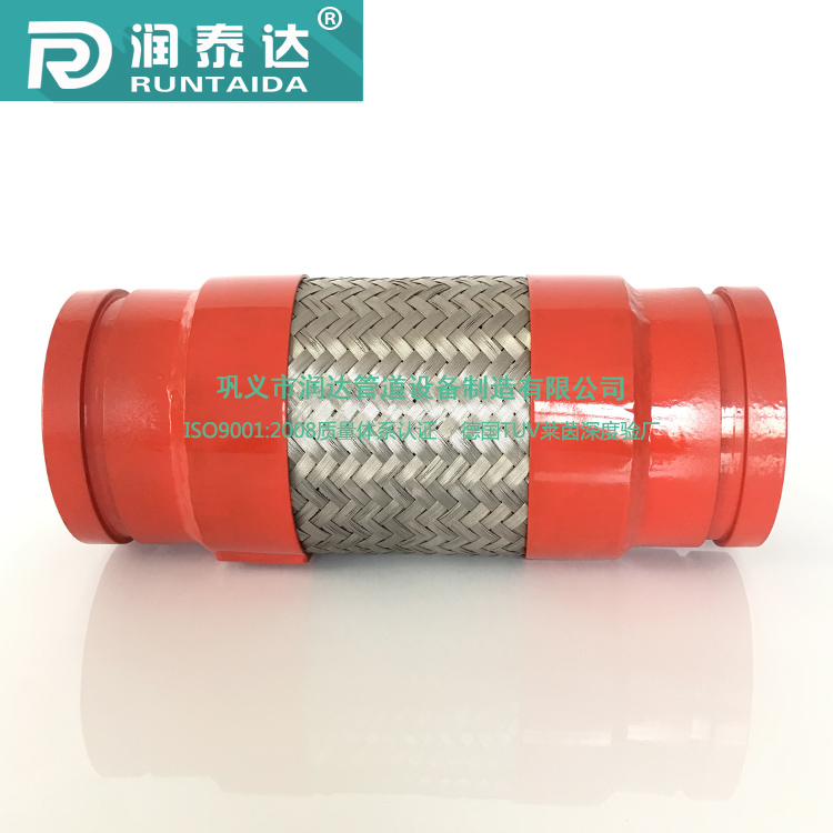潤泰達-溝槽式金屬軟管溝槽連接不銹鋼軟管溝槽金屬軟連接